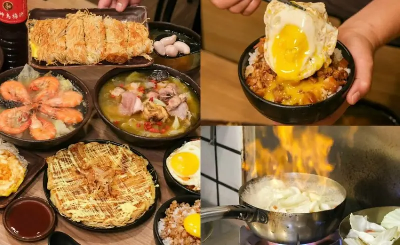 全安堂麻油雞｜人氣老字號30年養生燉品老店・創意麵線大阪燒一吃會上癮! - 肉依小姐吃什麼