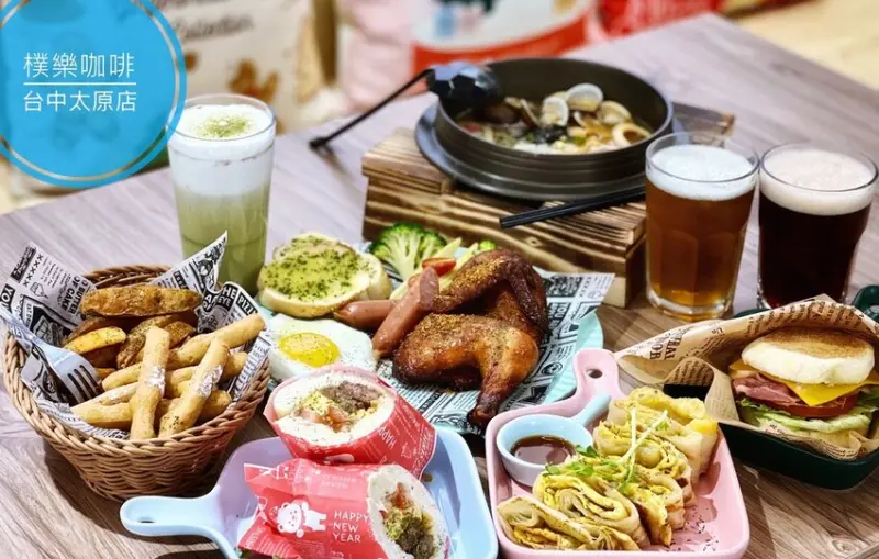 台中西區早午餐｜樸樂咖啡太原店︱重磅級烤半雞｜店家私房手工薯條｜寵物友善餐廳｜小平凡的背包站｜美食篇