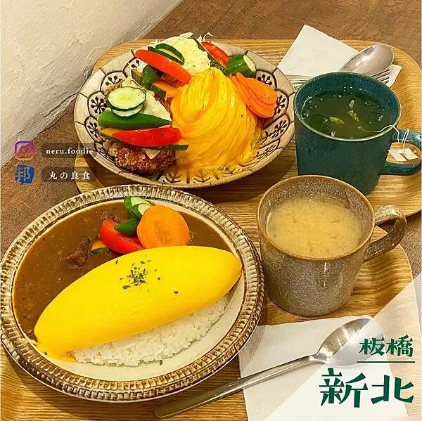 涎 咖哩.洋食｜板橋質感咖哩飯推薦 @neru.foodie / 丸の良食