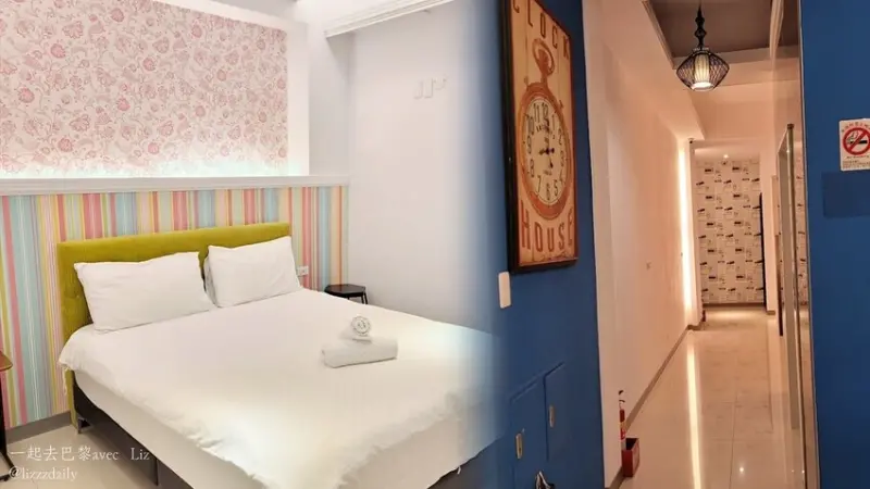 2022來花蓮旅遊平價民宿的選擇 心旅驛站|近花蓮車站 花蓮遠百 防疫期間安心的無人自助式減少接觸！