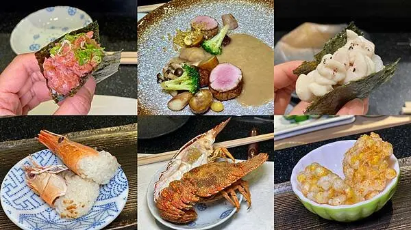 [天母美食] 崧割烹 日本料理+法式料理雙重奏 預約制無菜單料理 #士林天母芝山站美食 @蛋寶趴趴go