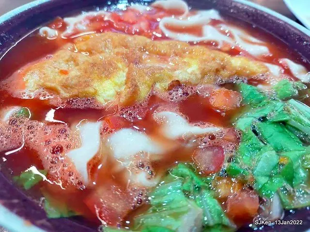 (士林美食)「老北投傳承家鄉味」福華店 --- 獨門湯頭熬煮成的「西紅柿蛋麵」，極致鮮美一吃難忘!