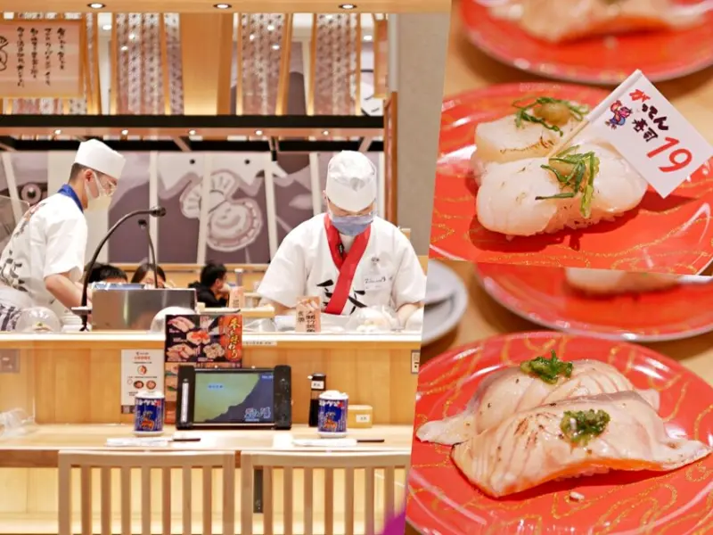 2022新開幕！全新竹只有這裡吃得到『合點壽司 がってん寿司 台灣五號店』來自東京埼玉縣的美味迴轉 sushi！竹北美食｜竹北大遠百｜新竹美食 - 曼達愛吃鬼