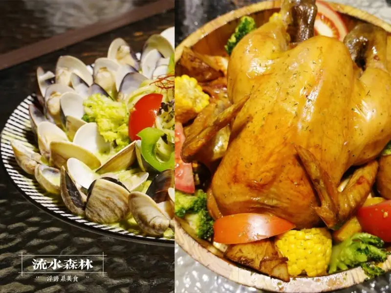 宜蘭頭城—流水森林｜浮誇系美食名不虛傳 爆量蛤蜊麵吸睛好拍 放山桶仔雞務必事先預訂｜石燭坑溪