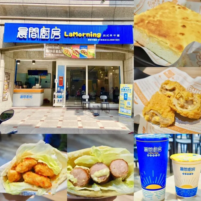 新莊早餐店 在地人激推平價西式早午餐 晨間廚房中港店 百元就能吃飽飽 店狗呆萌的模樣融化客人的心