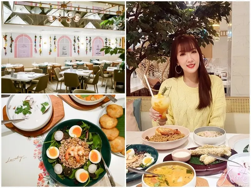 【台北美食】Lady nara 曼谷新泰式料理 (忠孝SOGO店)。泰國曼谷最強網美餐廳！創意泰式融合異國料理~保證好吃又好拍 - ANIKO 艾妮可美味人生