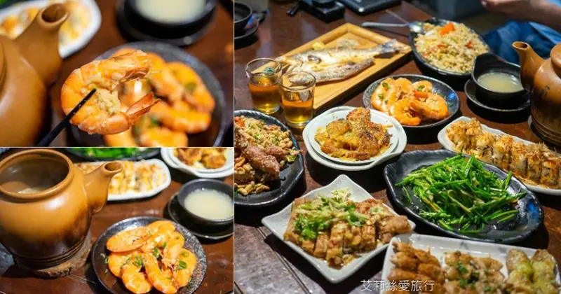 老闆我點的是蝦子，怎麼來一大壺熱湯？ 鮮甜蝦子免費送精華蝦湯 cp值超高平價燒烤熱炒美食 連平日都座無虛席  坐捷運就到 吃完還能逛街散散步！