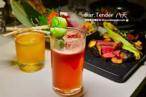 叢林風與都會風雙風格的東區餐酒館