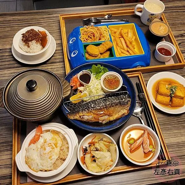 《異人館市府店》台南中西區｜無國界料理複合式餐廳｜擁有50種以上套餐及單品任選，超過40種以上的飲品可享用。還不揪起來｜菜單看過來