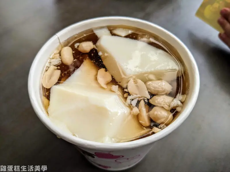 【花蓮食記】中一豆花 - 美崙濱海公園附近的40年老店，只賣兩種口味