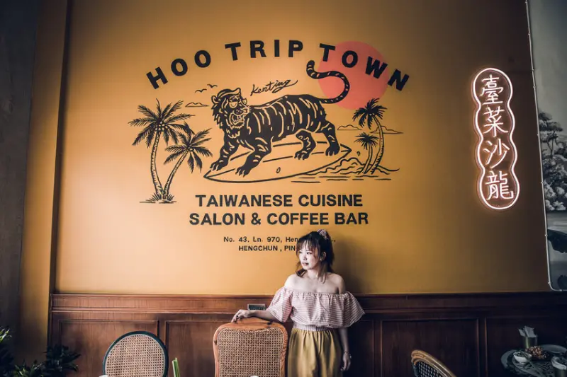 虎炊稻 臺菜沙龍｜堪稱最美渡假風台菜餐廳！沒訂位絕對吃不到