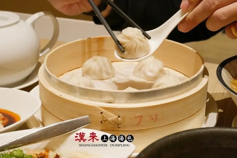 【漢來上海湯包】竹北遠百店,五星級主廚手桿18摺上海湯包,新竹中式美食推薦(附菜單)