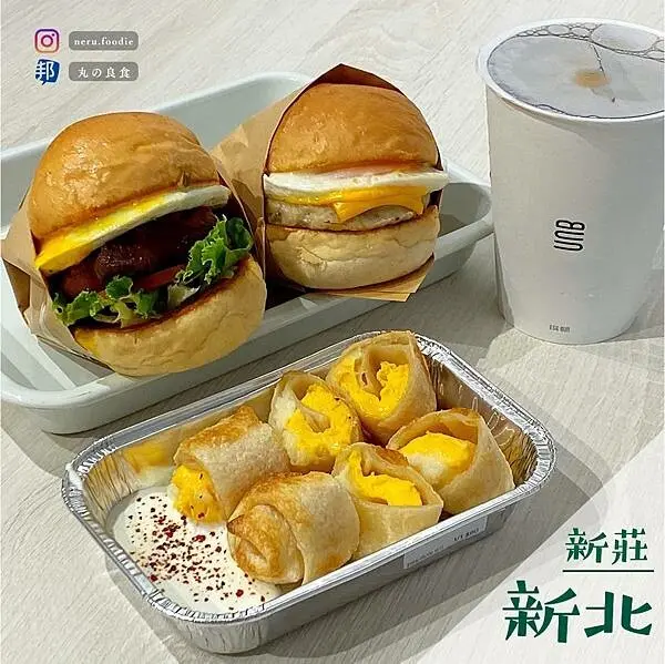 EGG BUN｜新莊質感新開幕漢堡店推薦 @neru.foodie / 丸の良食