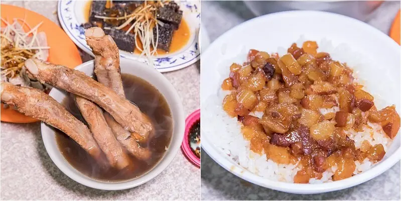 【板橋區美食里】【板新站美食】葉家藥燉排骨.藥燉湯頭加化嘴魯肉飯.板橋埔墘30年老店宵夜場最佳解答(營業