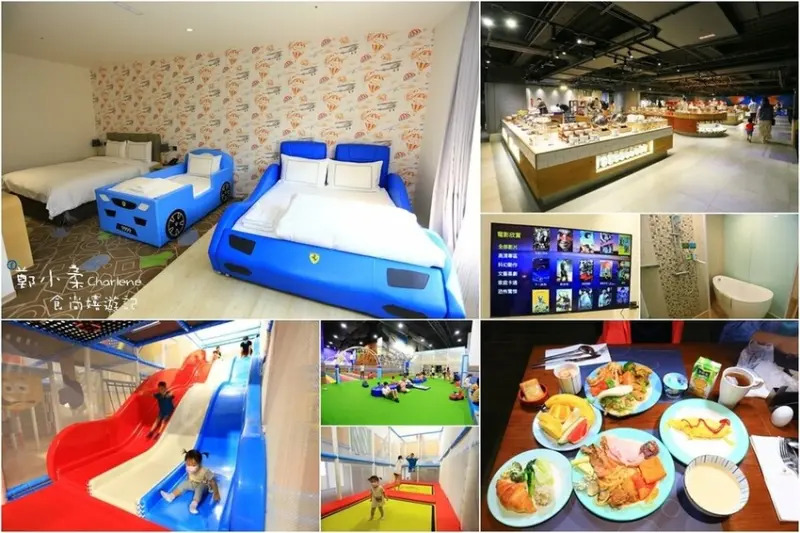 台中中區|台中鳳凰酒店-一泊一食鳳凰食號必吃豐盛自助式早午餐.星巴克哈根達斯吃喝到飽無限量供應.星際樂園