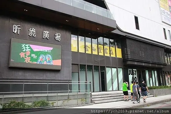 火鍋第一品牌樂多多集團旗下台灣狂潮／火鍋迷必吃名店—最潮台味［狂一鍋］林口昕境店(文末有抽獎)