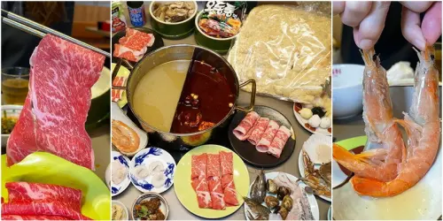 小福利火鍋會所吃到飽。結合鍋物與BUFFET的新創概念！