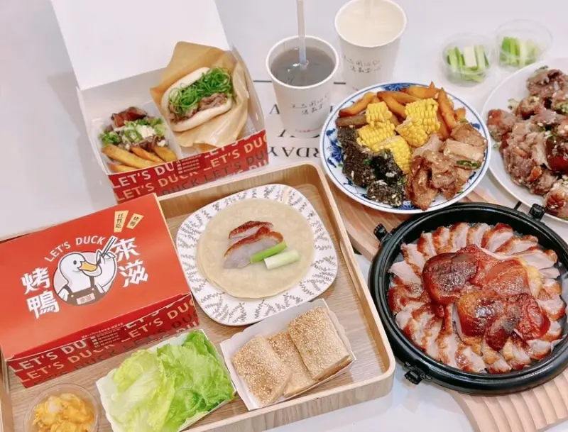 [中和美食] 來滋烤鴨 中和捷運南勢角店 王品集團 外帶烤鴨 一個人也能吃烤鴨！#中和南勢角美食 @蛋寶趴趴go