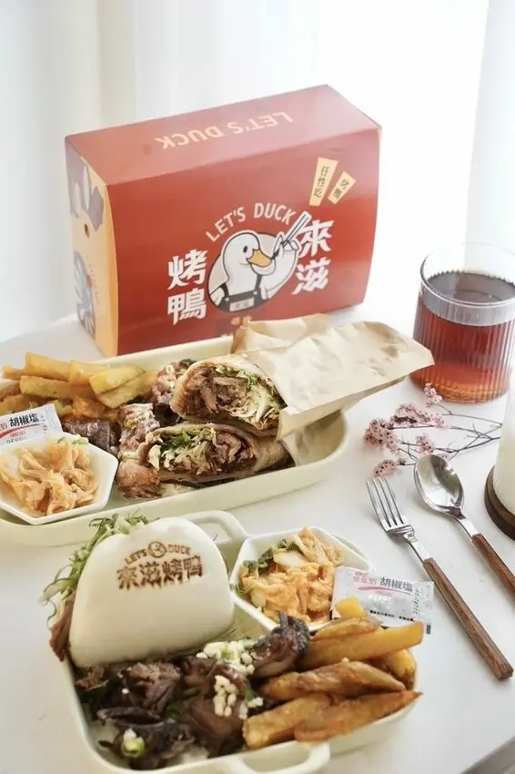 吃烤鴨的一百種生活，探索屬於您的滋味，來滋烤鴨全新菜單，外帶烤鴨也可以這麼美味！王品集團烤鴨品牌推薦