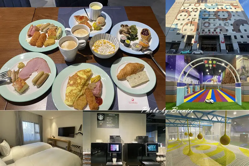 台中鳯凰酒店Phoenix Hotel Taichung~台中最大親子酒店＆多國料理早午餐.無限爽喝星巴克