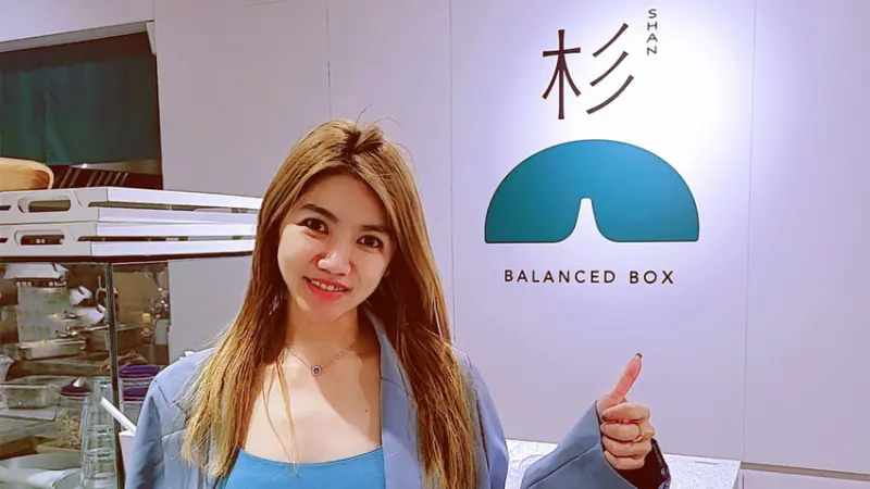 【松山區健康餐】健康首選～杉SHAN，可自選的配料及醬汁！健康美味都能被滿足！【松山區美食】台北美食，低GI飲食【巷弄美食】新菜單