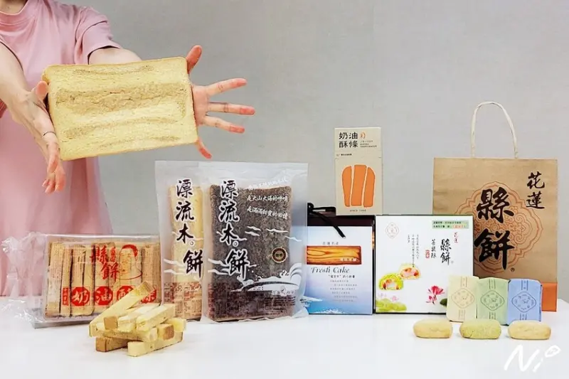 [糕餅禮盒]花蓮縣餅。香酥雙色奶油酥條/香芋松子菩提酥/超巨大咖啡漂流木餅!! #百大伴手禮