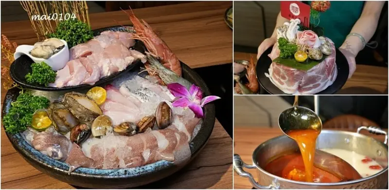新莊火鍋推薦｜囍富火鍋～職人熬煮湯頭、當月壽星用餐送肉肉海鮮蛋糕，提供包廂座位