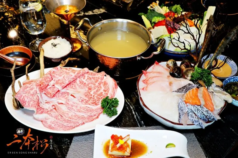 火鍋界的PRADA.木曜4超玩推薦.貼心桌邊服務.大安區頂級火鍋.約會餐廳推薦♥二本松涮涮屋♥(文末菜單)