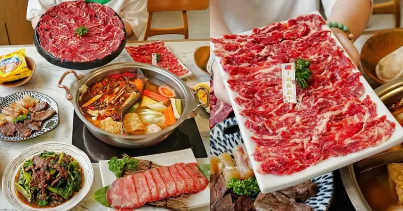 台中超美溫體牛鴛鴦鍋！手切牛肉浮誇大份量，壽星送溫體牛肉蛋糕