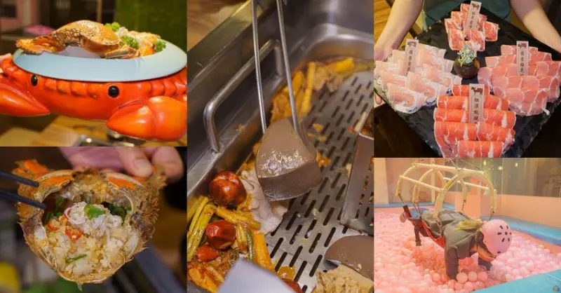 台中西屯區美食　圓砌鴛鴦升降鍋物，一次滿足吃與玩的樂趣，超值優惠199元旭蟹等你來吃。 - Liz chiang 栗子醬