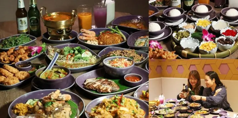 【台南美食】台南首間「NARA Thai Cuisine」泰式料理餐廳！連續三年榮獲米其林推薦的必吃泰式料理~ - 熱血玩台南。跳躍新世界
