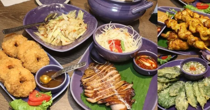 【台南仁德泰國料理】NARA泰式料理台南三井店  獲米其林推薦道地泰國菜