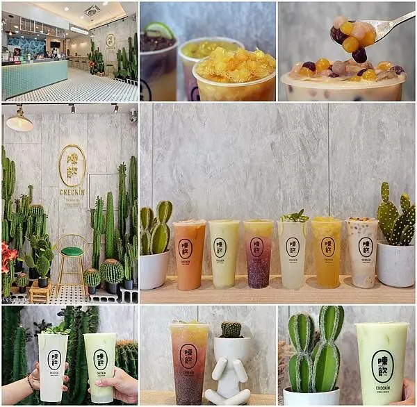 【高雄 美食】堅持手工熬煮鮮果氣泡飲專賣店｜香濃綿密大甲芋頭鮮芋雙饗｜ 網美 IG 打卡必拍仙人掌牆｜高雄必喝飲料店 陳飲 台灣茶皇 