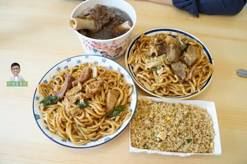  新竹|阿桂羊牛雜。傳承60年正宗湖南口味小吃。北門老街美食。外帶美食。營業時間地址菜單