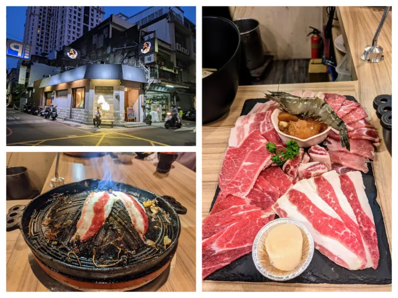 【新竹食記】焱燒個人燒肉 - 一個人也能吃的高CP值百元成吉思汗燒肉