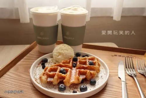 【高雄早午餐】『愛開玩笑的人』近巨蛋站/左營網美店/巨蛋商圈/舒適的早午餐咖啡館/餐點一點都沒開玩笑