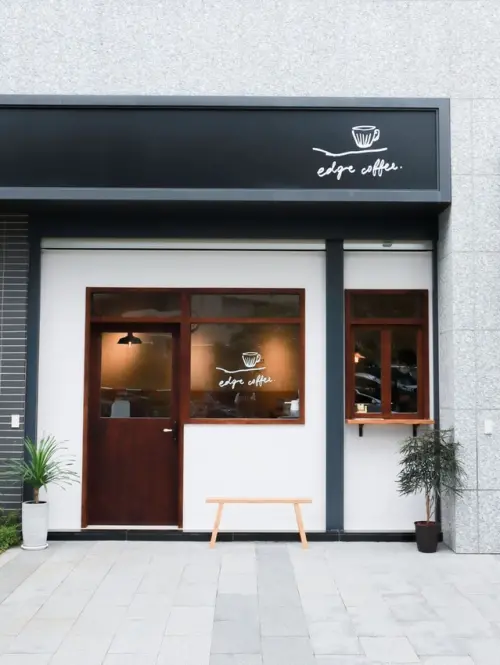 三重清新質感咖啡廳 療癒布朗尼蛋糕、黏踢踢肉桂捲