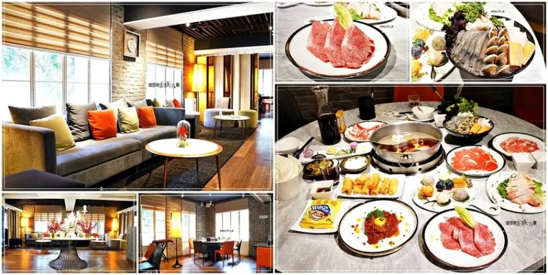 芳朵麻辣鍋｜饗宴鍋物第一品牌，連假聚餐包廂式用餐，推薦台北麻辣火鍋