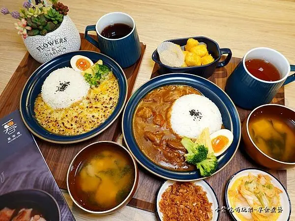 桃園藝文特區美食/MU Curry．暮【暮咖哩】咖哩專賣店&餐酒館。不收服務費/內用免費加咖哩醬/咖哩定食可外帶與外送/炙燒起司咖哩超拉絲(MENU+優惠資訊+停車場指引)