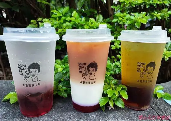 東區飲料『不要對我尖叫 –台北忠孝復興店』玫瑰系列飲品強勢回歸~玫瑰紅茶歐蕾.玫瑰荔枝氣泡飲.茉莉綠茶佐