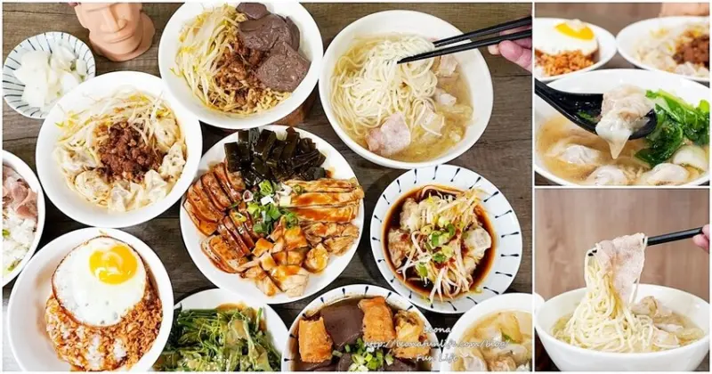 金記麵點向上南店|傳承30年老店的古早味肉燥，現包飽滿餛飩、抄手，大推豬油拌飯/蔥油雞飯|台中西區美食