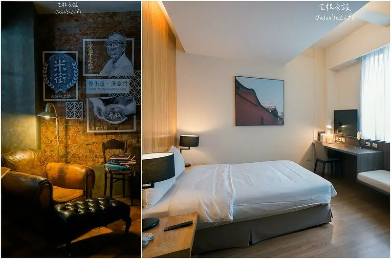 【台南中西區│住宿】古根文旅。近國華街，台南市住宿推薦，老宅翻新，懷舊設計感，地理位置方便，為旅遊更