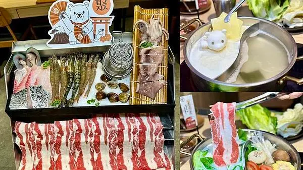 [三峽美食] 聚 日式鍋物 全新升級野菜自助吧吃到飽 王品集團 肉瀑布火鍋 招財熊牛奶鍋 @蛋寶趴趴go