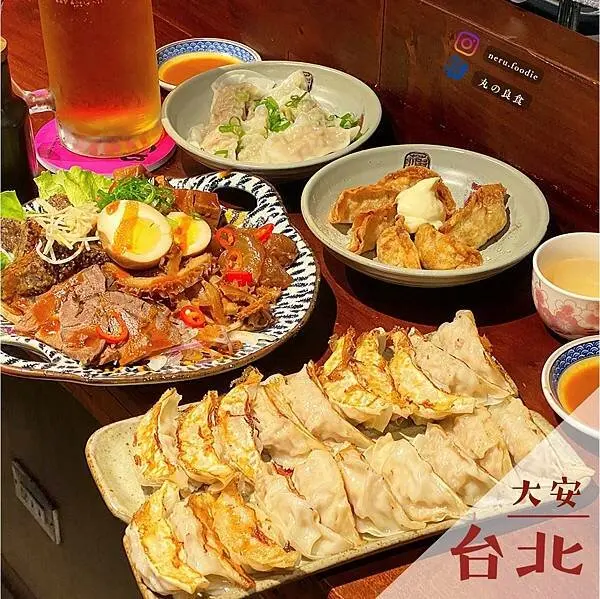 阿薄郎薄皮餃子台式小酒館｜忠孝敦化餐酒館推薦 @neru.foodie / 丸の良食