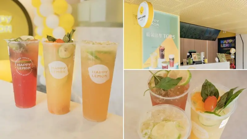 【台北飲料】快樂檸檬-公館店～爆打系列飲品、好喝特別的檸檬飲必喝～公館飲料推薦～
