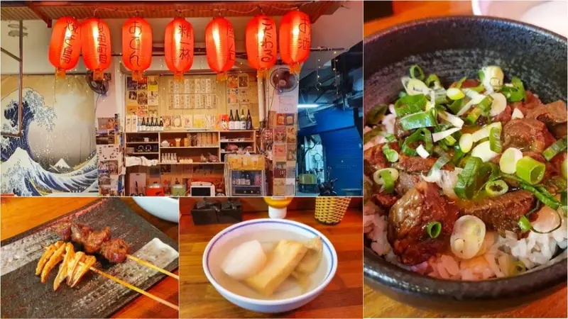 【苓雅市場美食】夏田一町目 燒烤｜關東煮｜丼飯 隱藏版日式居酒屋 深夜食堂