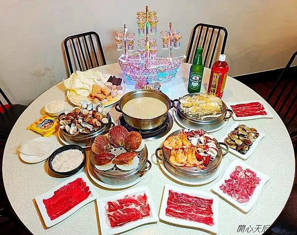 新莊火鍋『二月牌沙茶爐-新北市新莊店』食尚玩家大推~牛肉.豬肉.海鮮塔.沙茶爐火鍋, 新莊澎湃蒸氣海鮮！