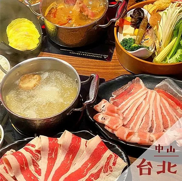 這一小鍋｜中山誠品質感個人火鍋推薦 @neru.foodie / 丸の良食