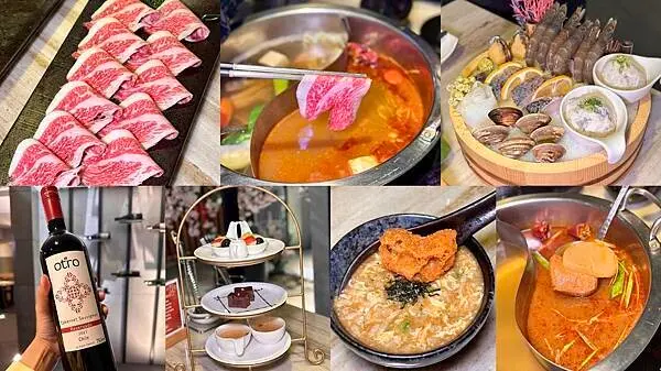 [大安區美食] 麻辣壹號店 台北頂級麻辣火鍋 和牛麻辣鍋送紅/白酒一瓶！#東區美食/信義安和美食 @蛋寶趴趴go