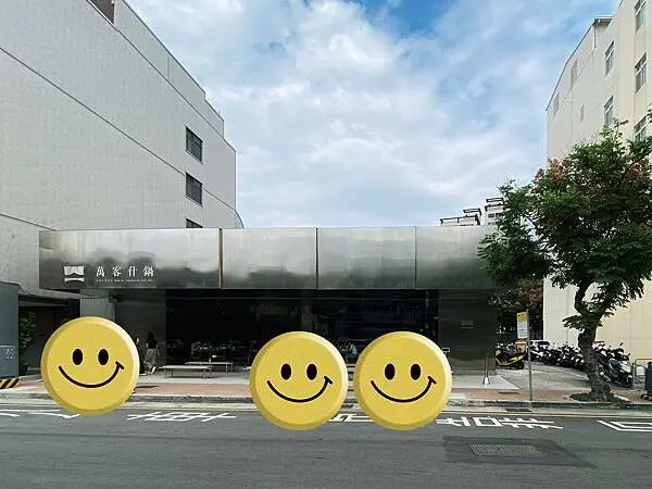 【台中 火鍋】萬客什鍋 青海店，天冷了就是要一個全火全酒的燒酒雞